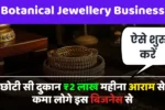 Botanical Jewellery Business