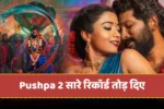 Pushpa 2 Rating